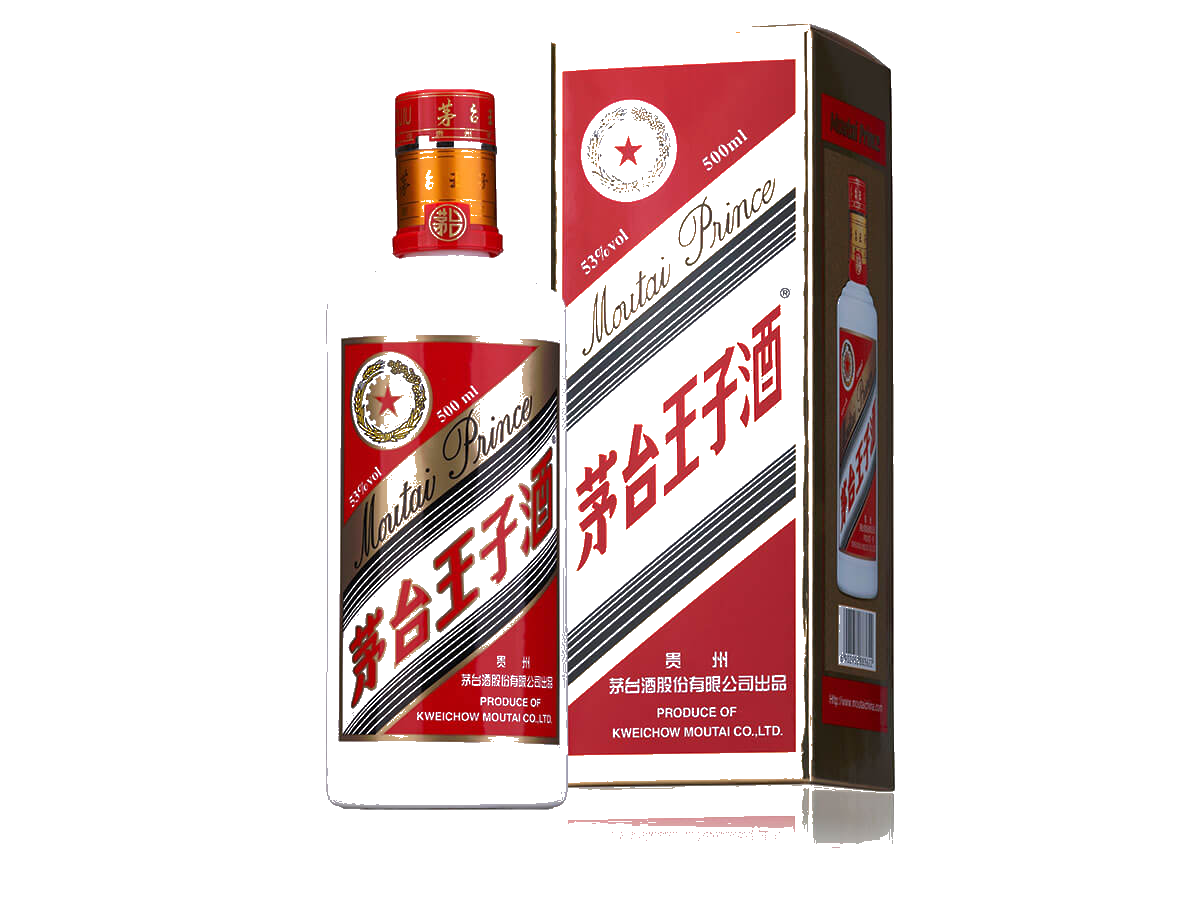 茅台王子酒 Moutai Prince