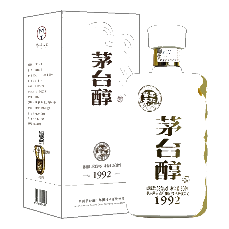 Product | Chinamoutai Product | Chinamoutai